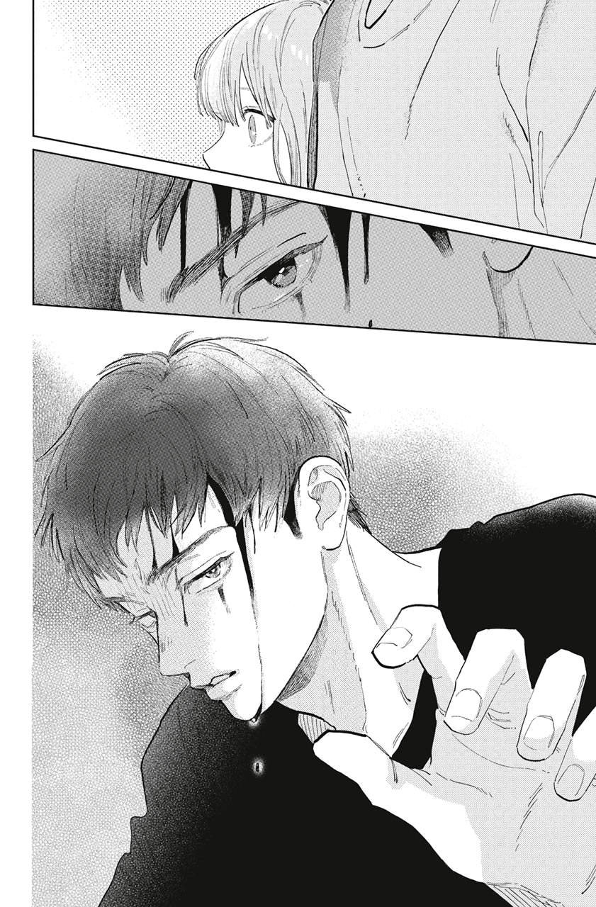 Read A Sign of Affection IT Manga Online