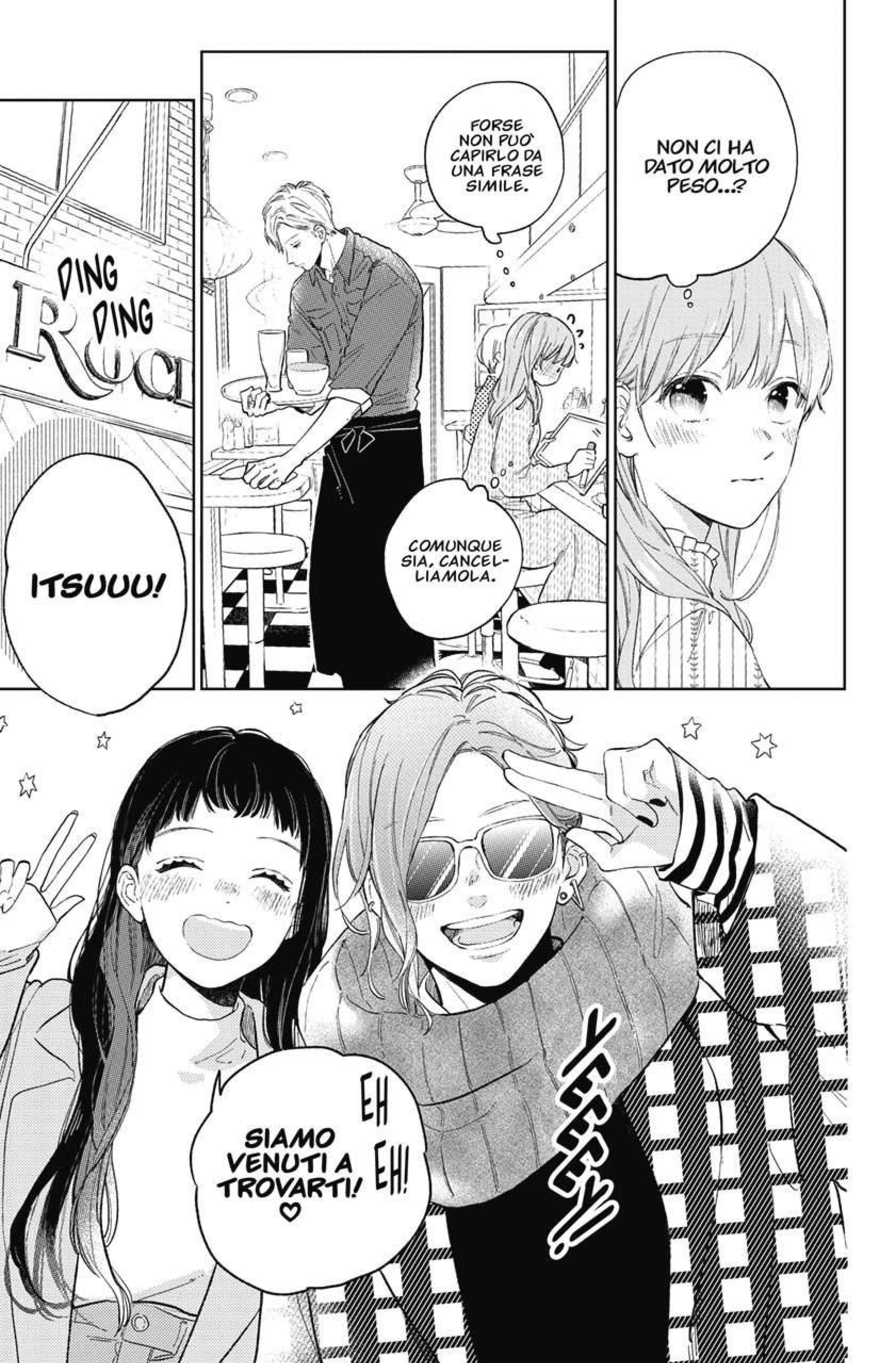 Read A Sign of Affection IT Manga Online