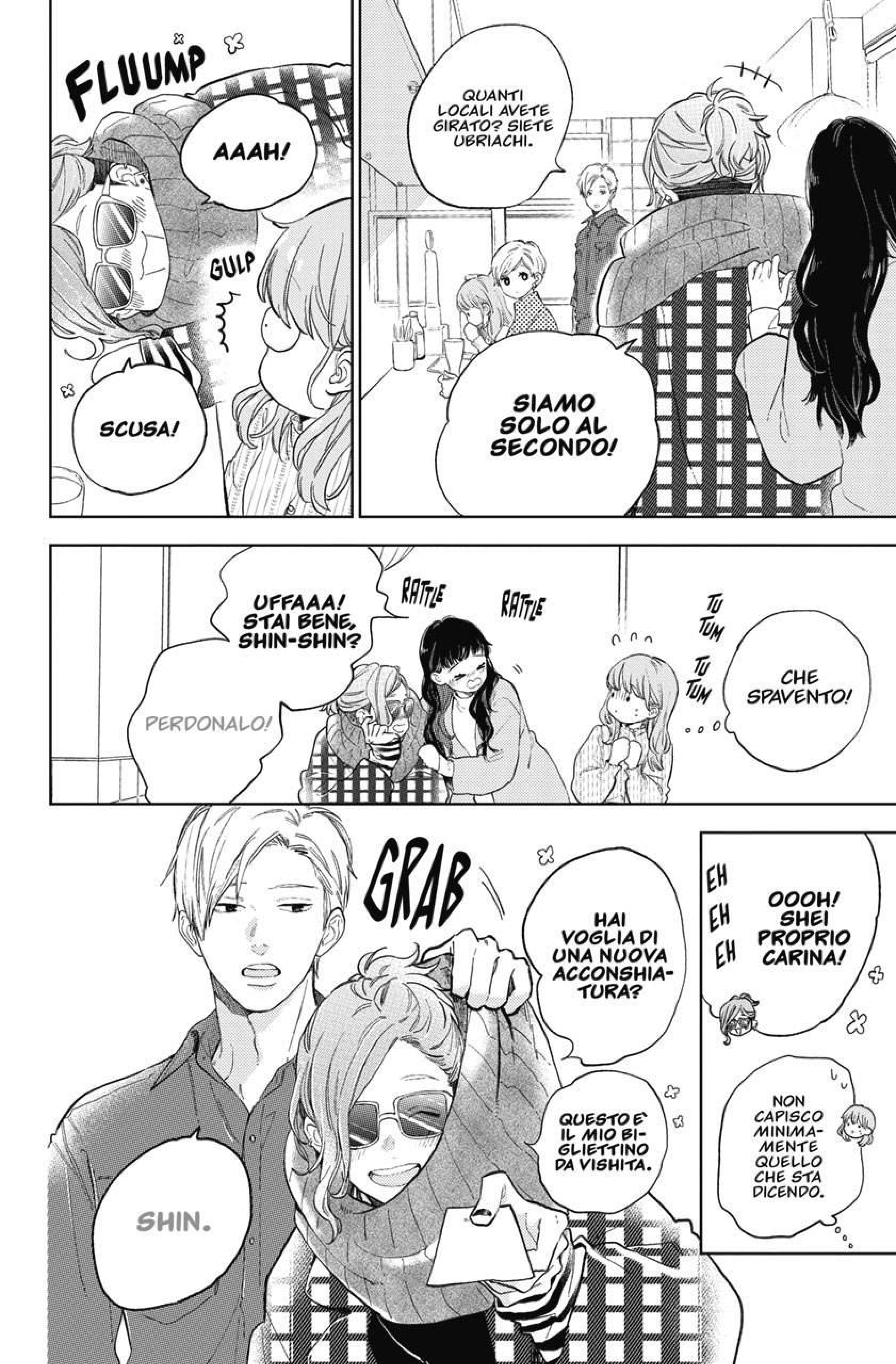 Read A Sign of Affection IT Manga Online