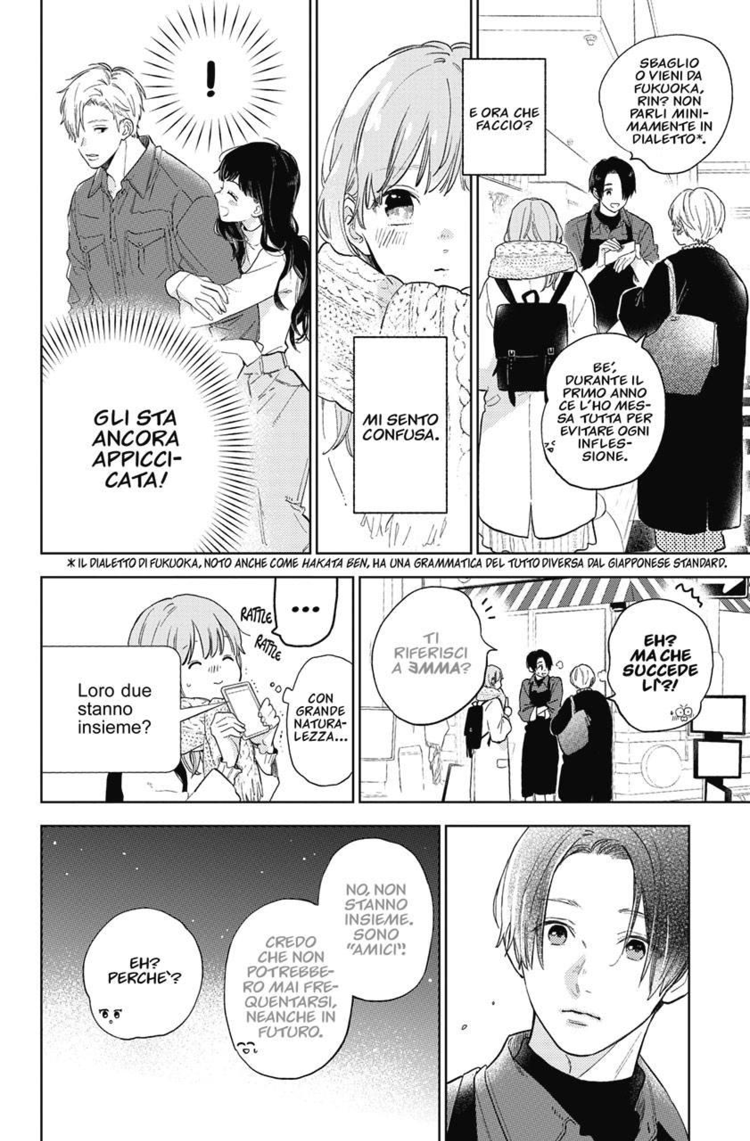Read A Sign of Affection IT Manga Online