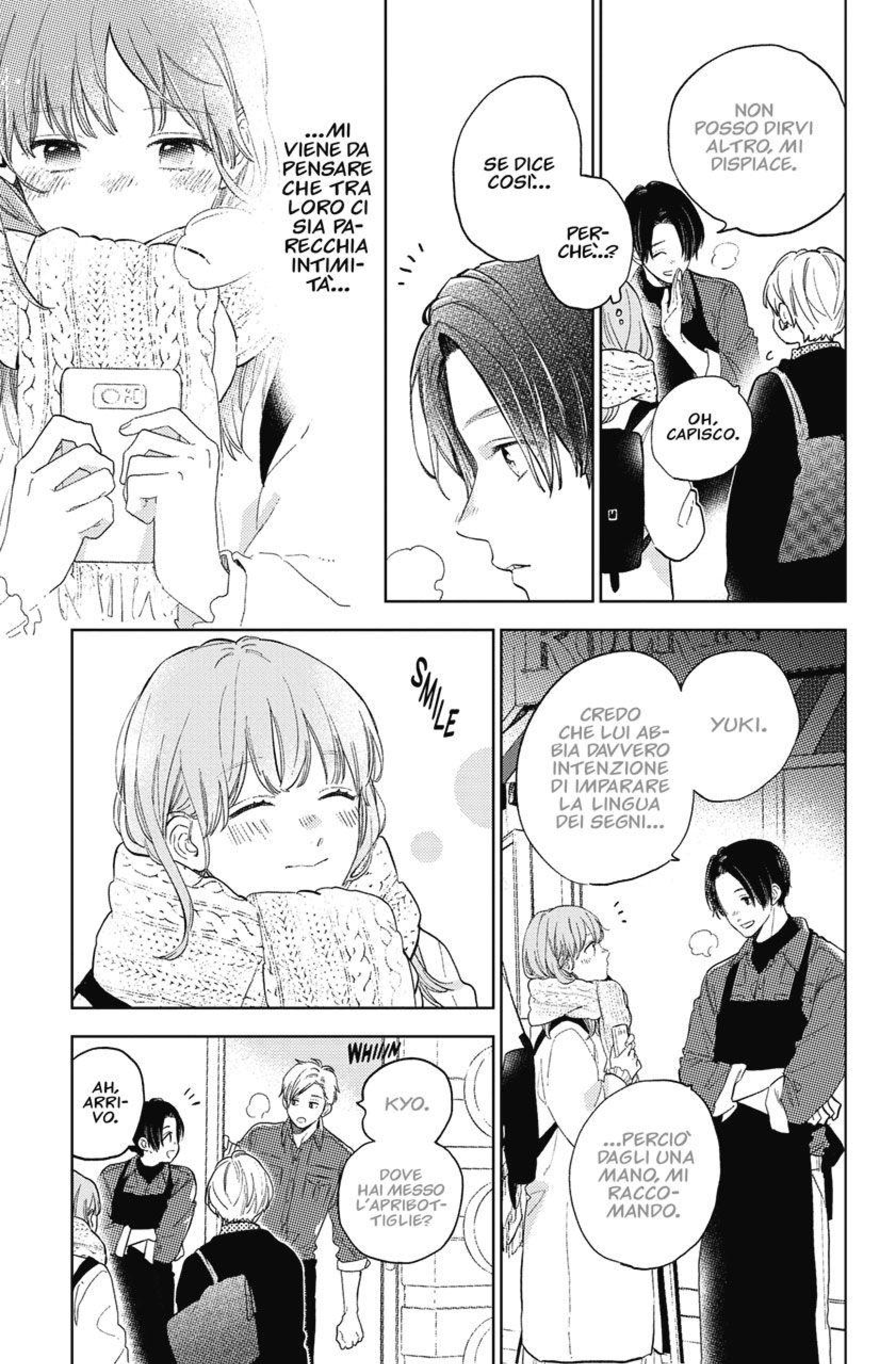 Read A Sign of Affection IT Manga Online