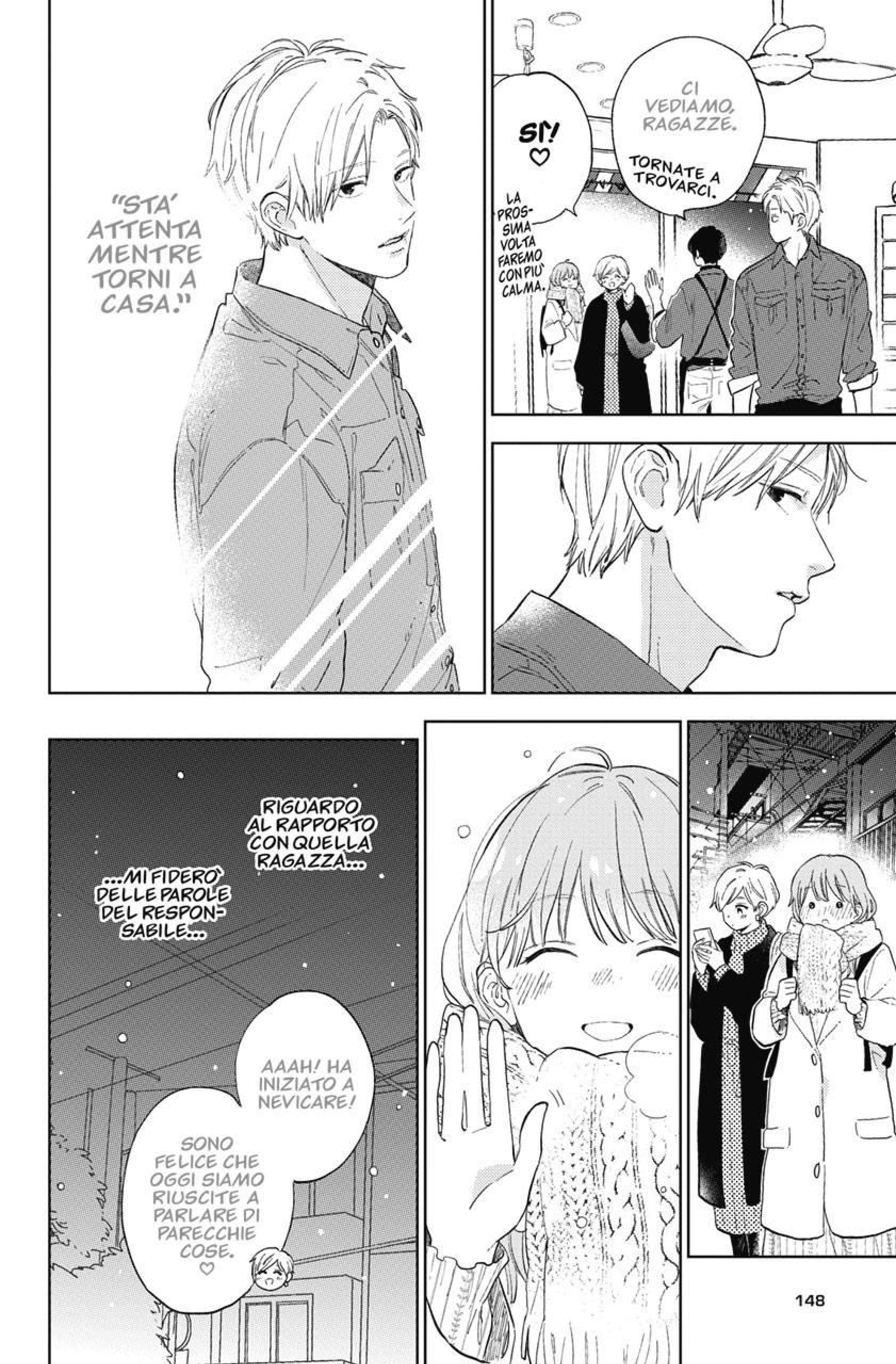 Read A Sign of Affection IT Manga Online
