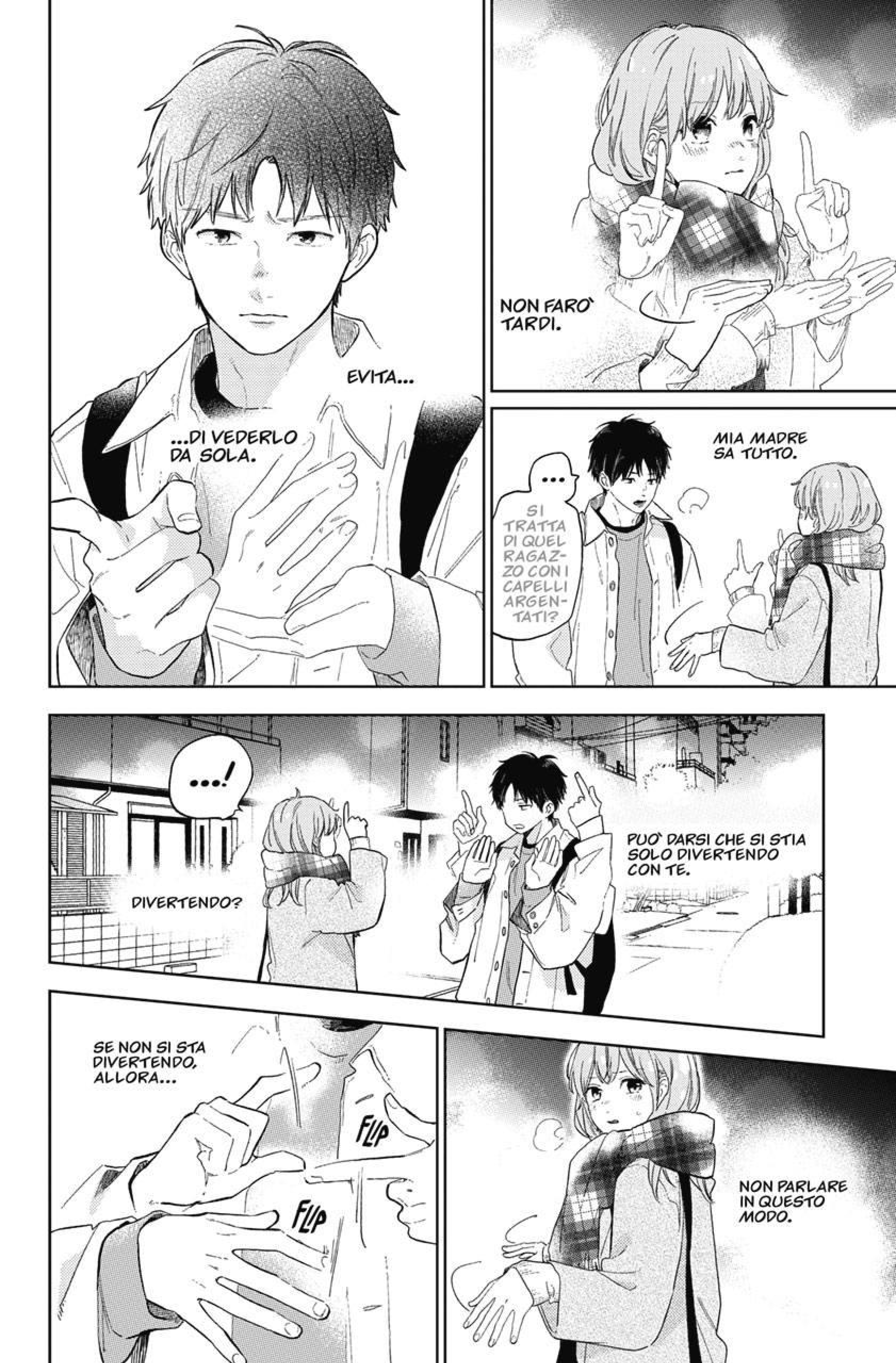 Read A Sign of Affection IT Manga Online