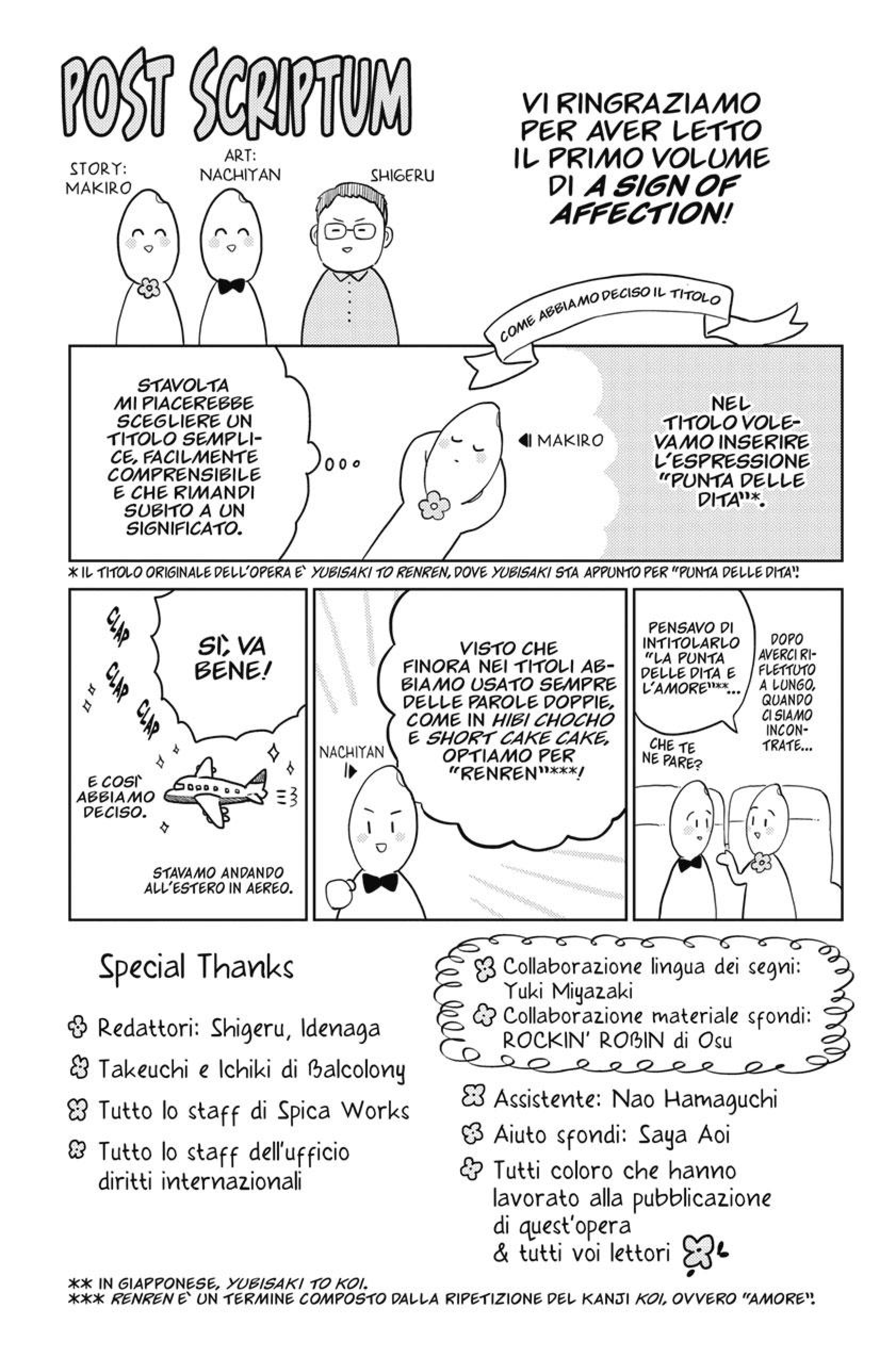Read A Sign of Affection IT Manga Online