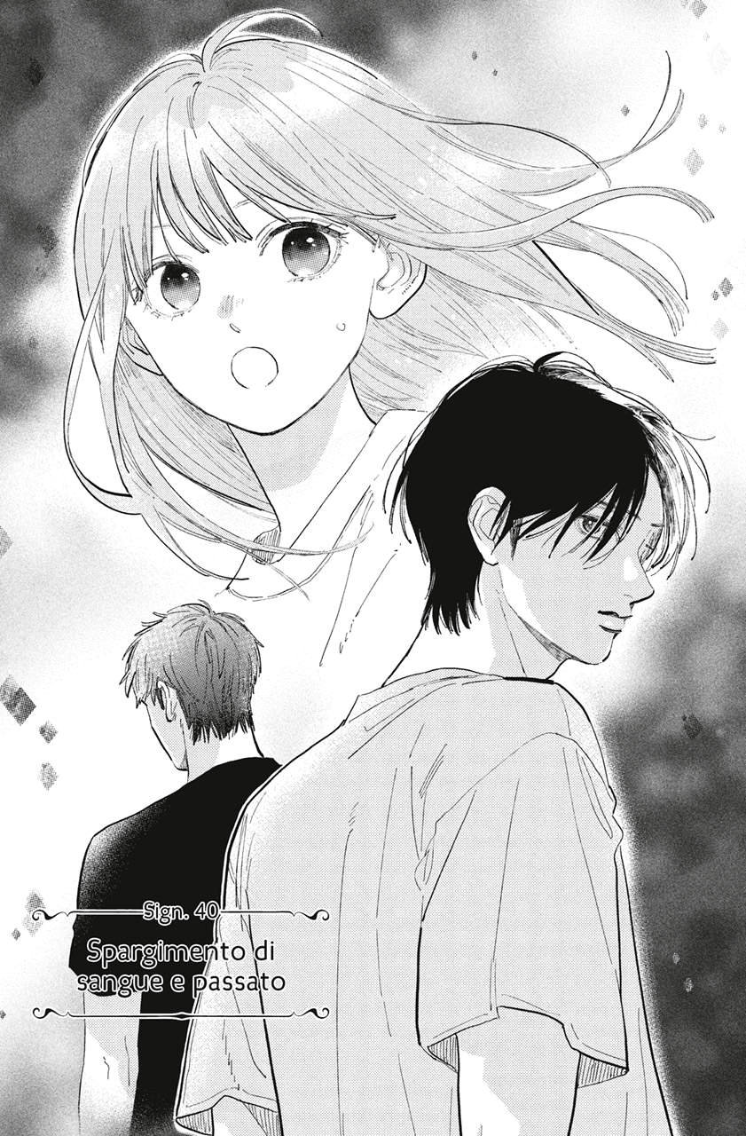 Read A Sign of Affection IT Manga Online