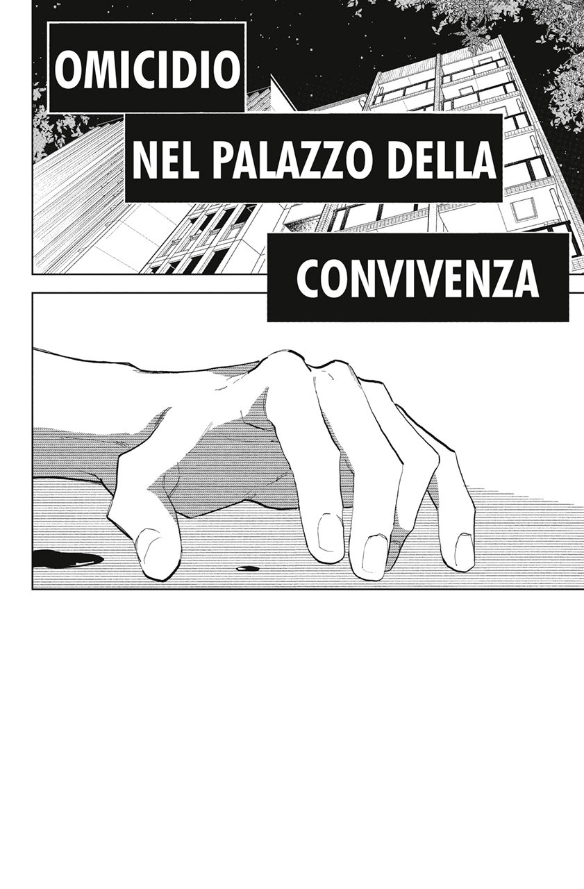 Read A Sign of Affection IT Manga Online