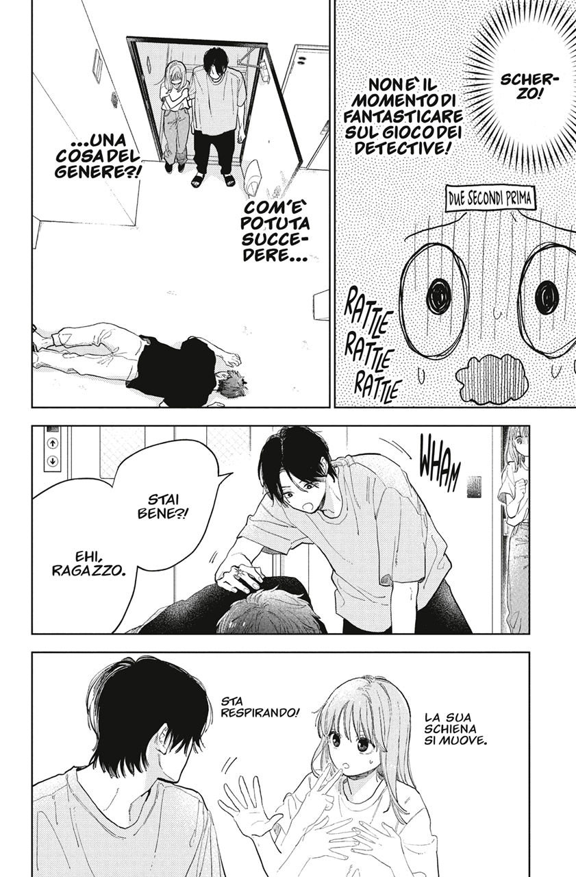 Read A Sign of Affection IT Manga Online