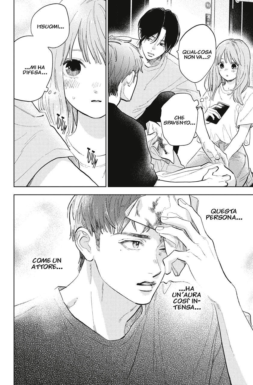 Read A Sign of Affection IT Manga Online