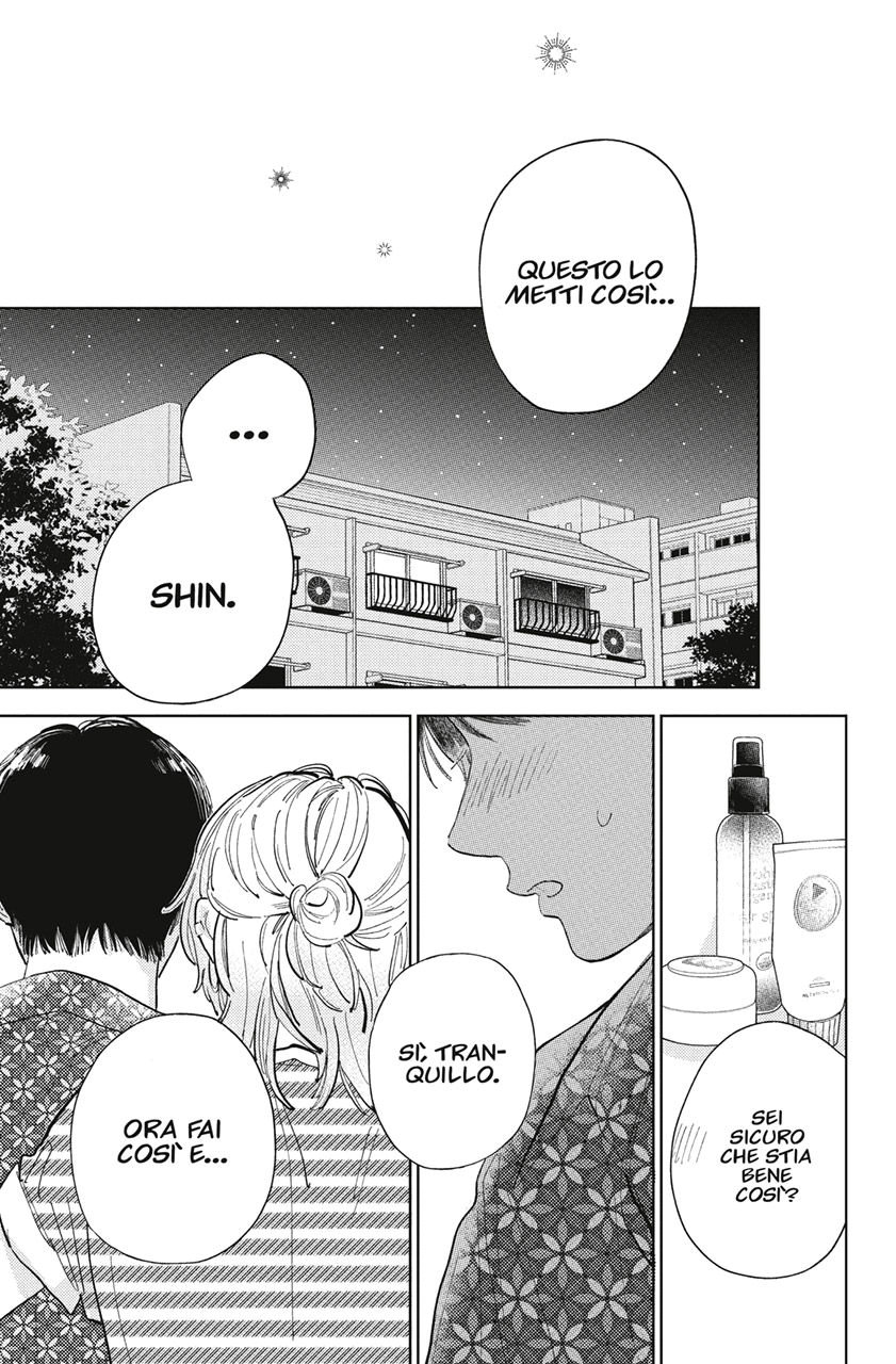 Read A Sign of Affection IT Manga Online