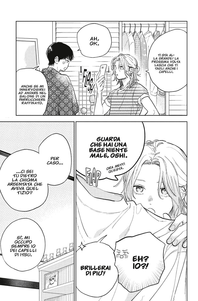 Read A Sign of Affection IT Manga Online