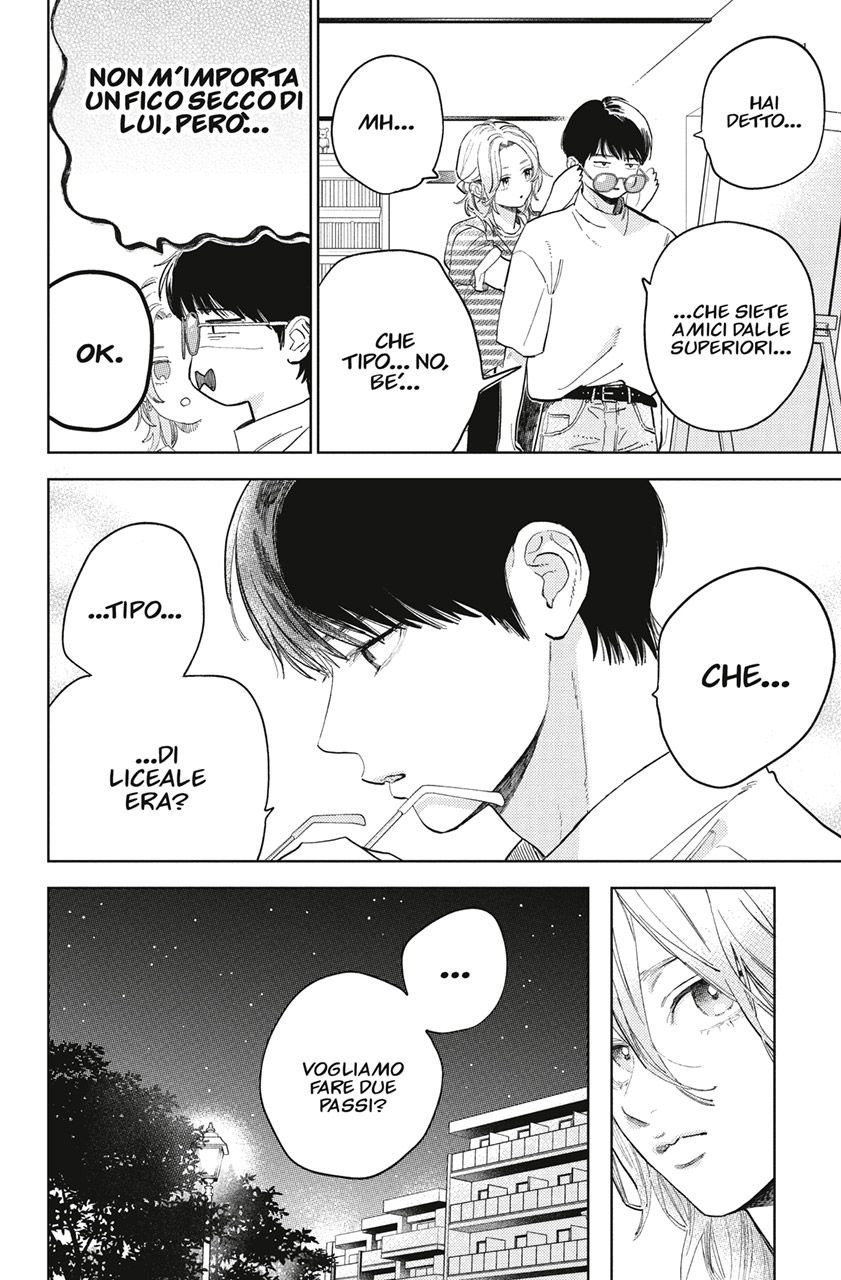 Read A Sign of Affection IT Manga Online
