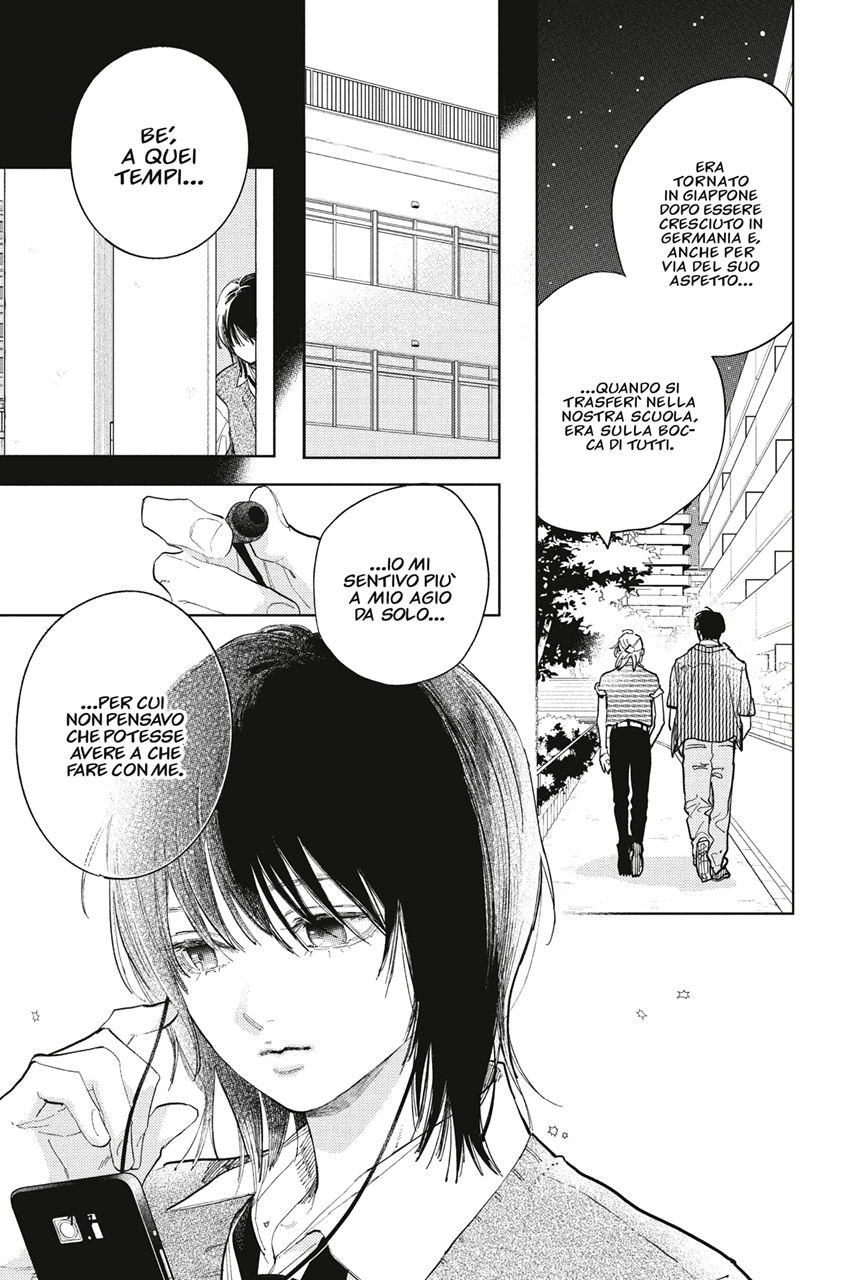 Read A Sign of Affection IT Manga Online