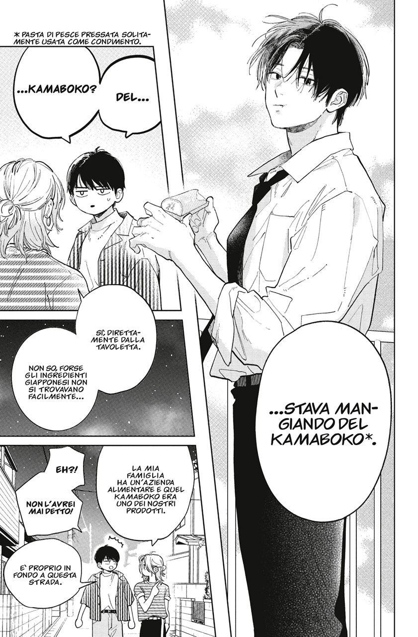 Read A Sign of Affection IT Manga Online