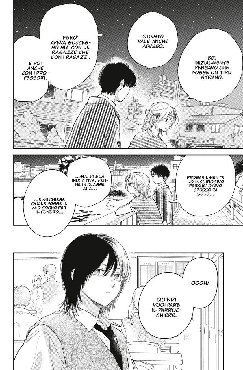 Read A Sign of Affection IT Manga Online