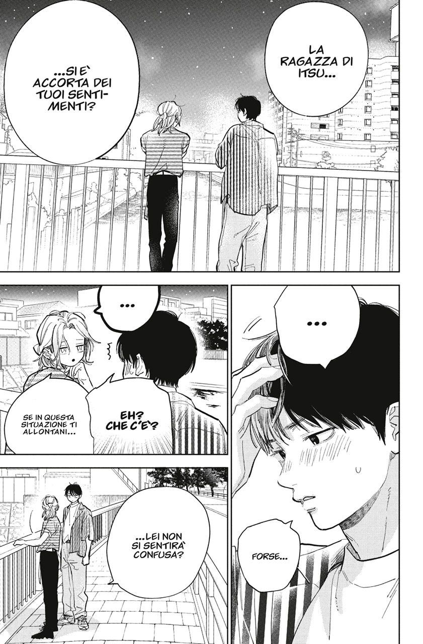 Read A Sign of Affection IT Manga Online