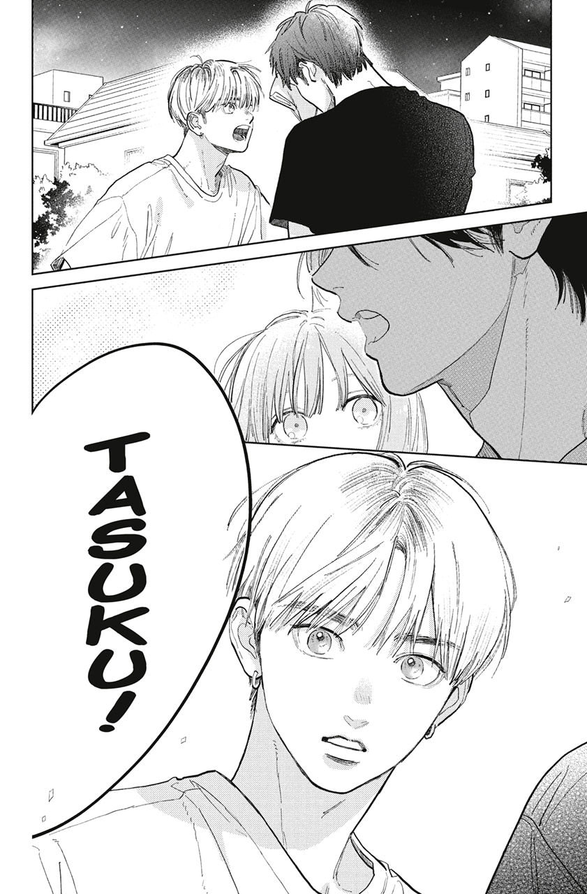 Read A Sign of Affection IT Manga Online