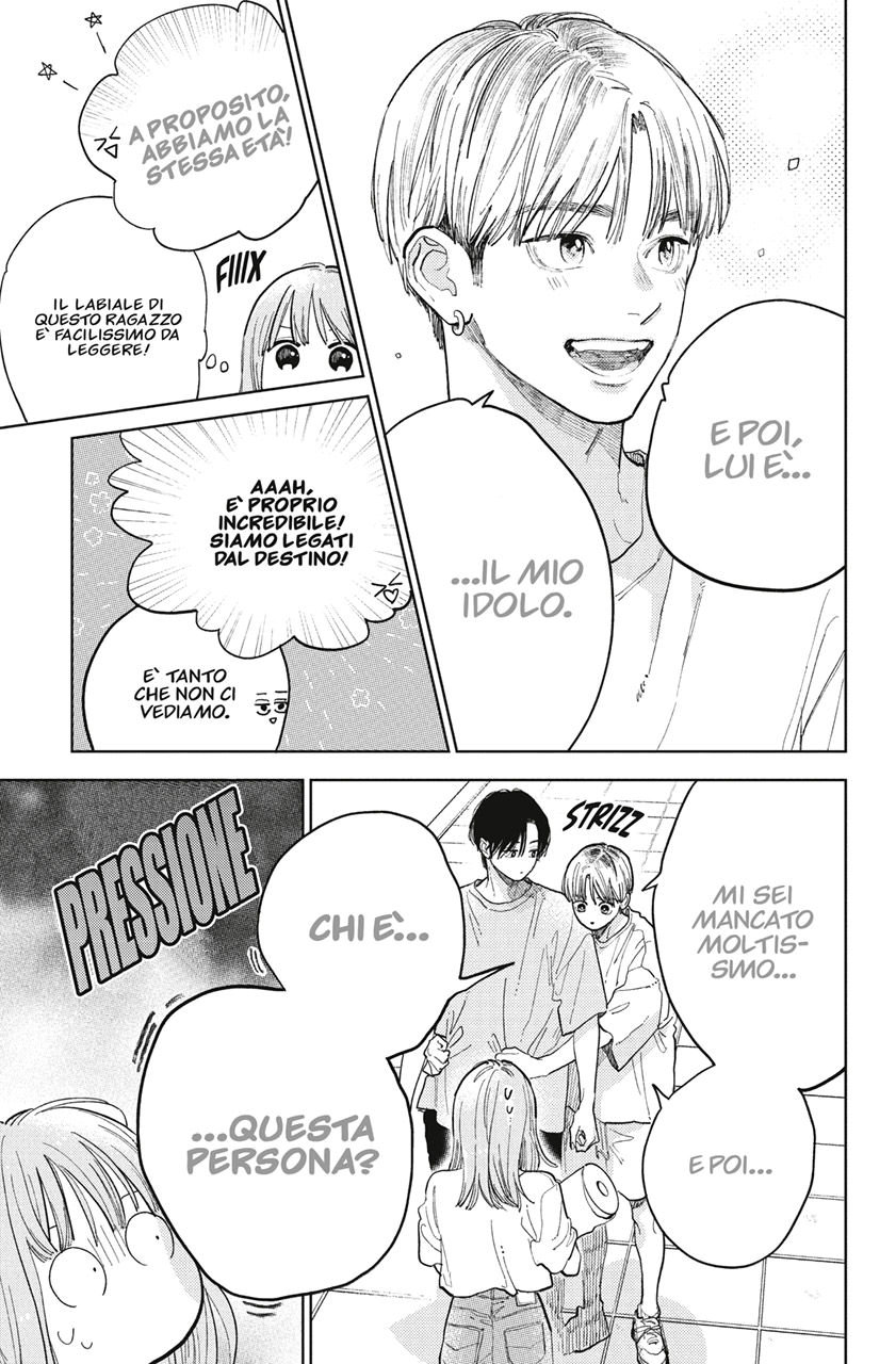 Read A Sign of Affection IT Manga Online