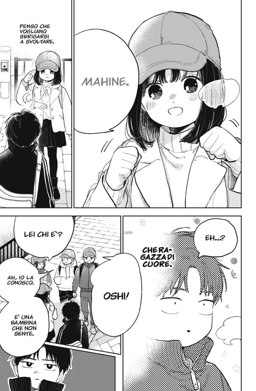 Read A Sign of Affection IT Manga Online
