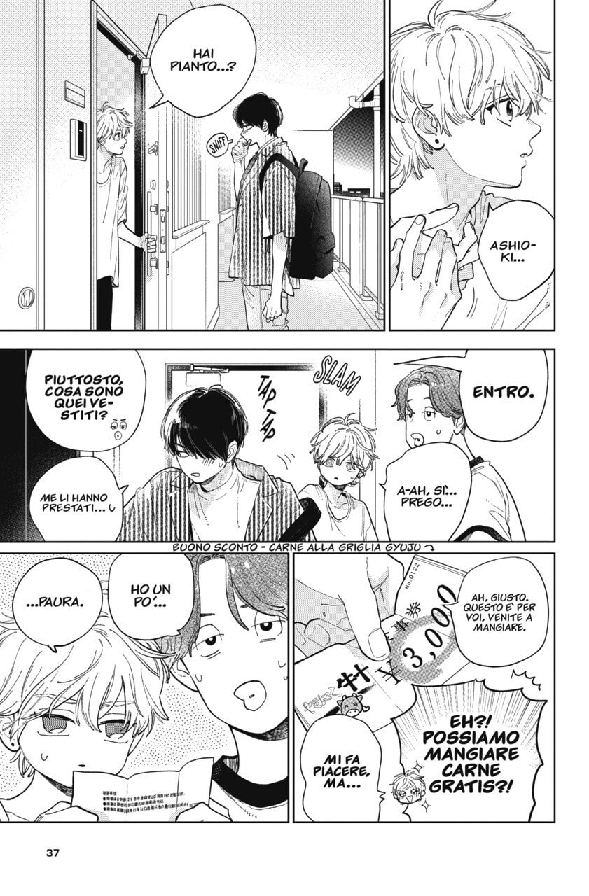 Read A Sign of Affection IT Manga Online