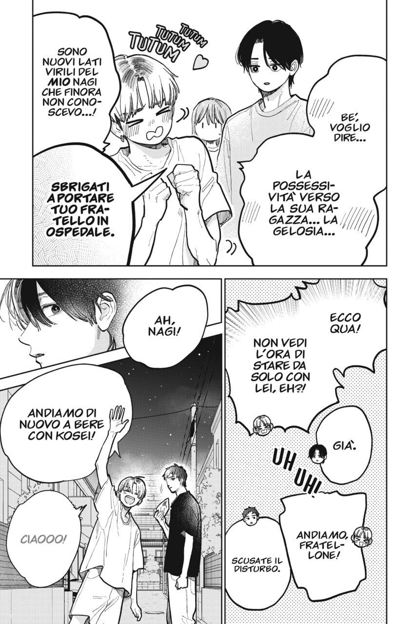 Read A Sign of Affection IT Manga Online