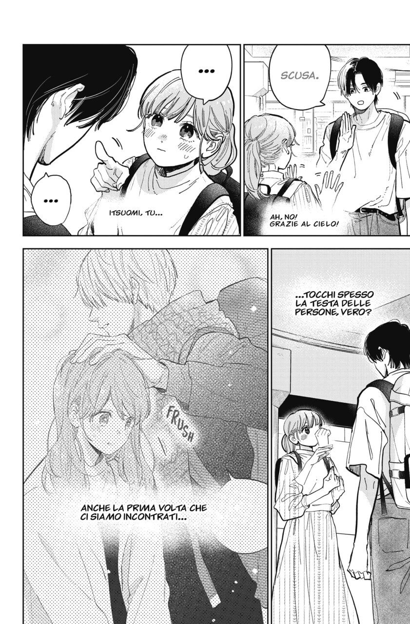 Read A Sign of Affection IT Manga Online