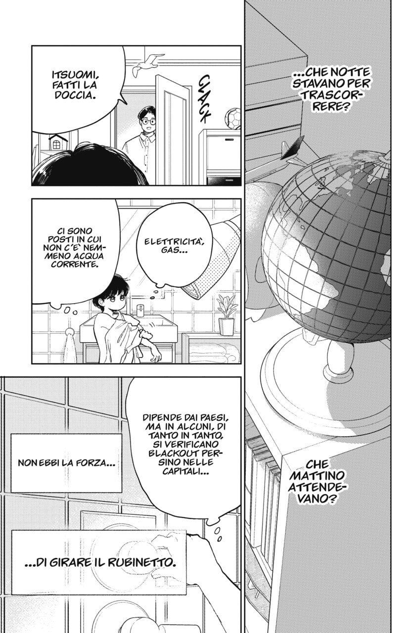 Read A Sign of Affection IT Manga Online