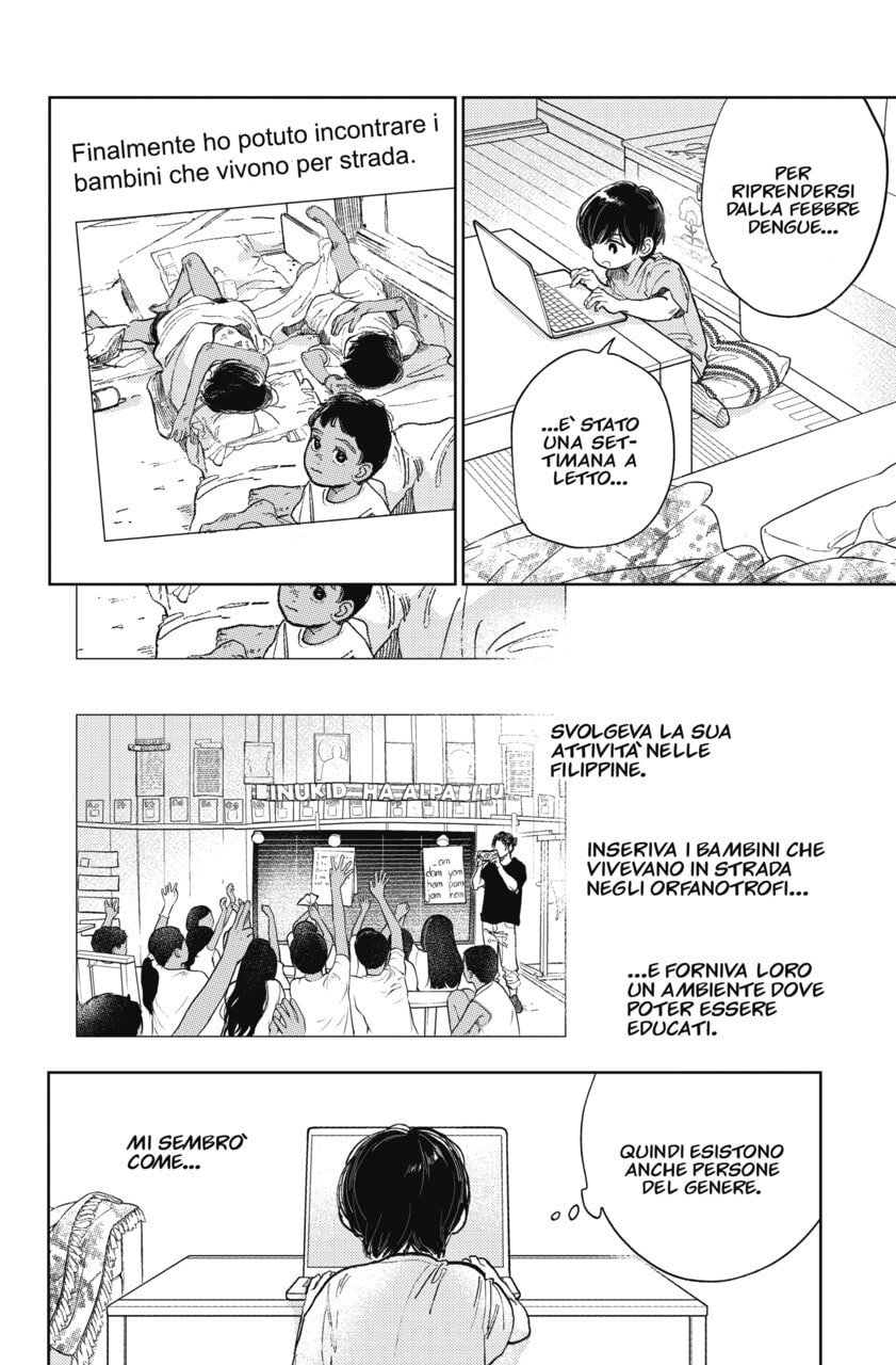 Read A Sign of Affection IT Manga Online