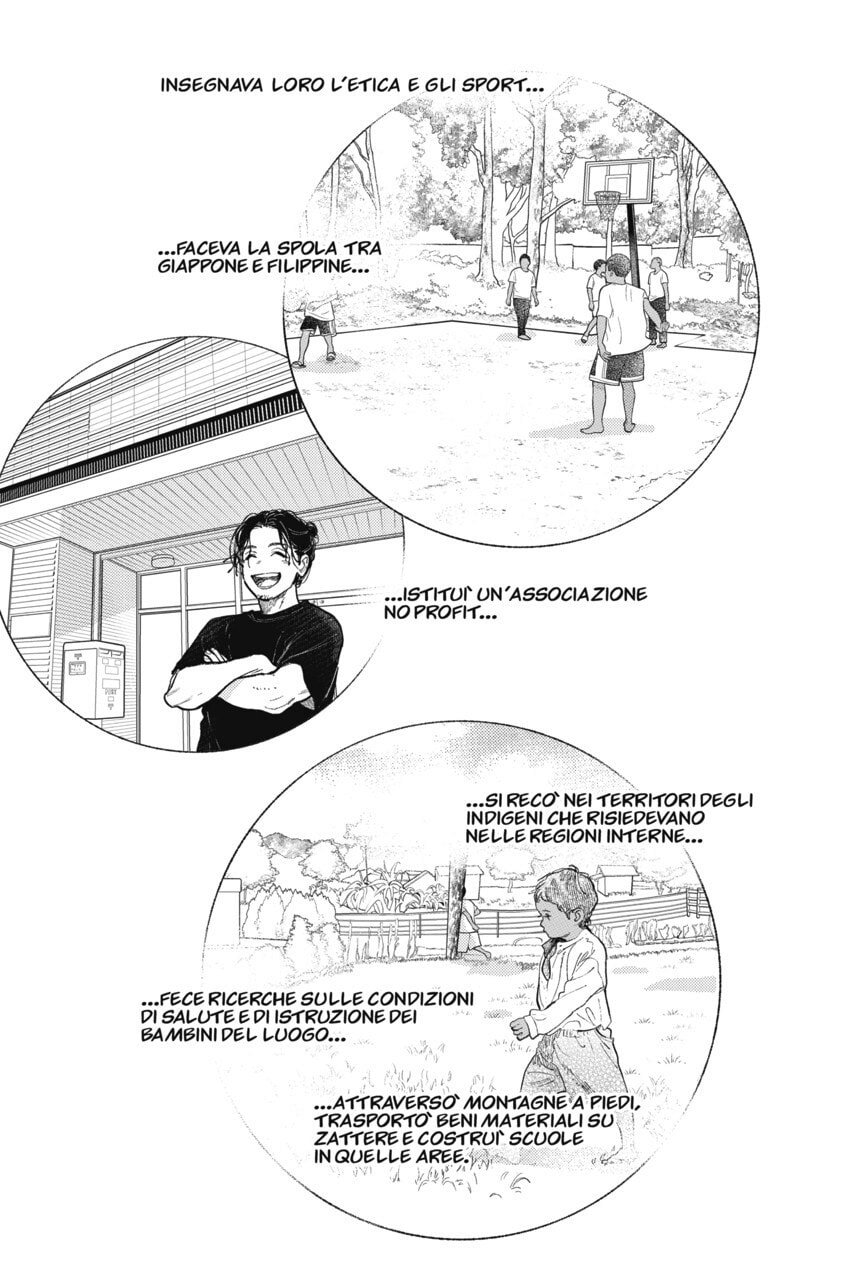 Read A Sign of Affection IT Manga Online