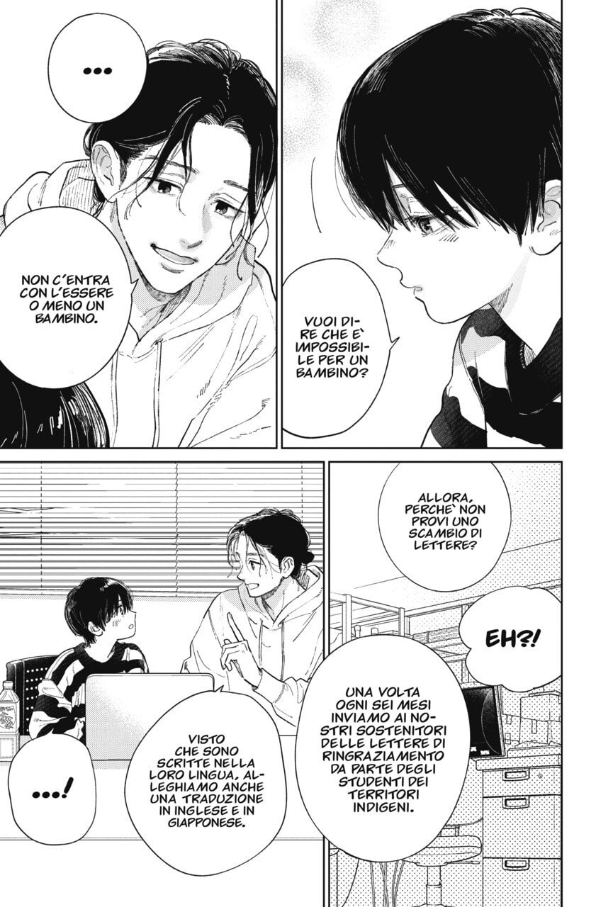 Read A Sign of Affection IT Manga Online