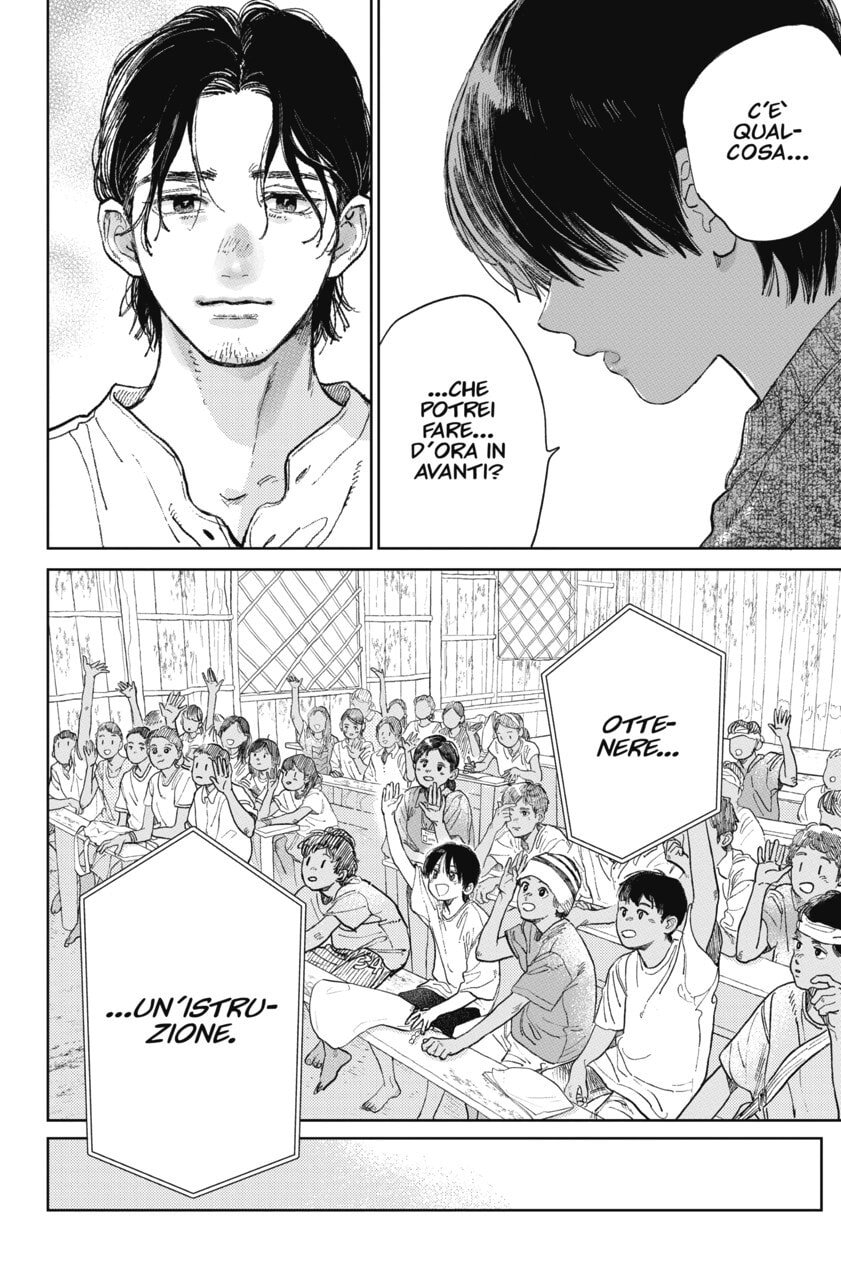 Read A Sign of Affection IT Manga Online