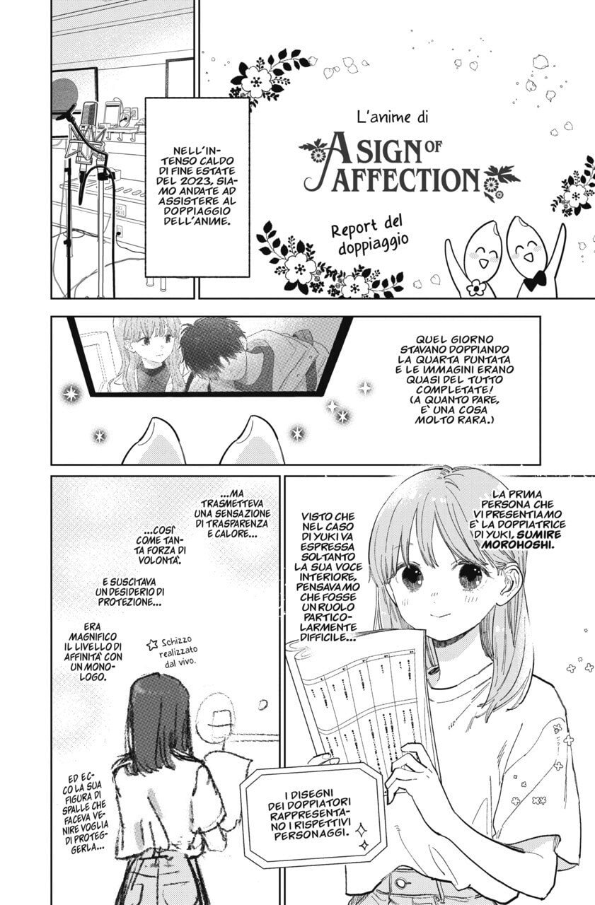 Read A Sign of Affection IT Manga Online