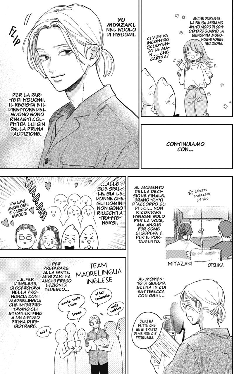 Read A Sign of Affection IT Manga Online