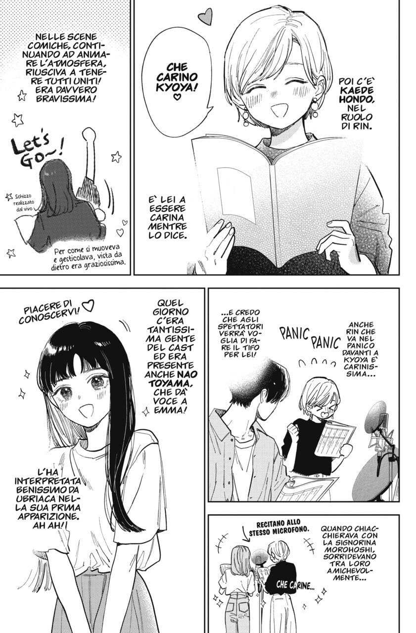 Read A Sign of Affection IT Manga Online