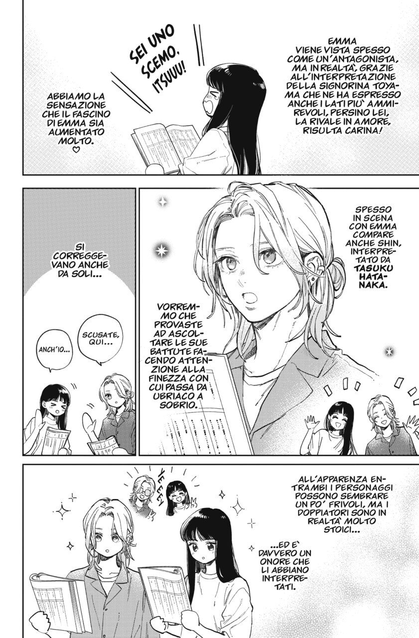 Read A Sign of Affection IT Manga Online
