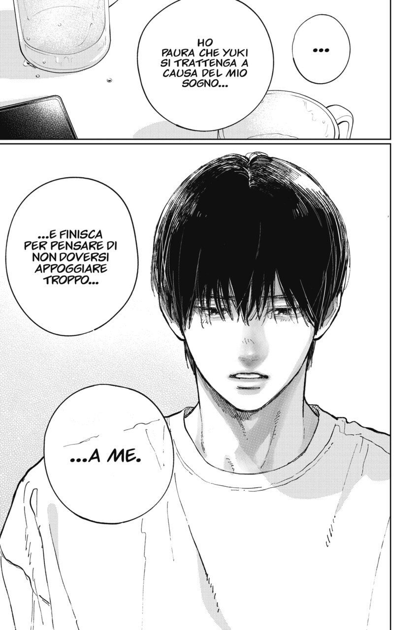 Read A Sign of Affection IT Manga Online