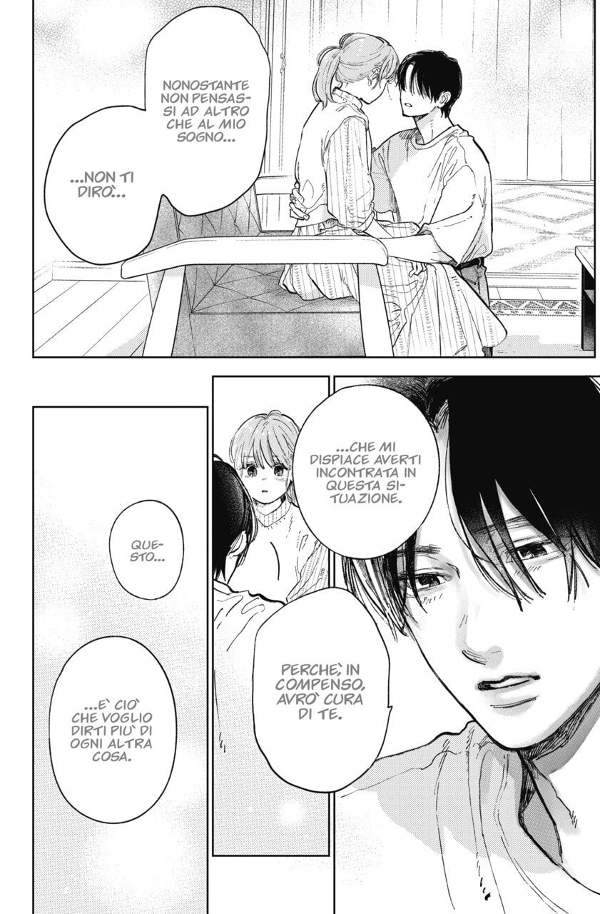 Read A Sign of Affection IT Manga Online