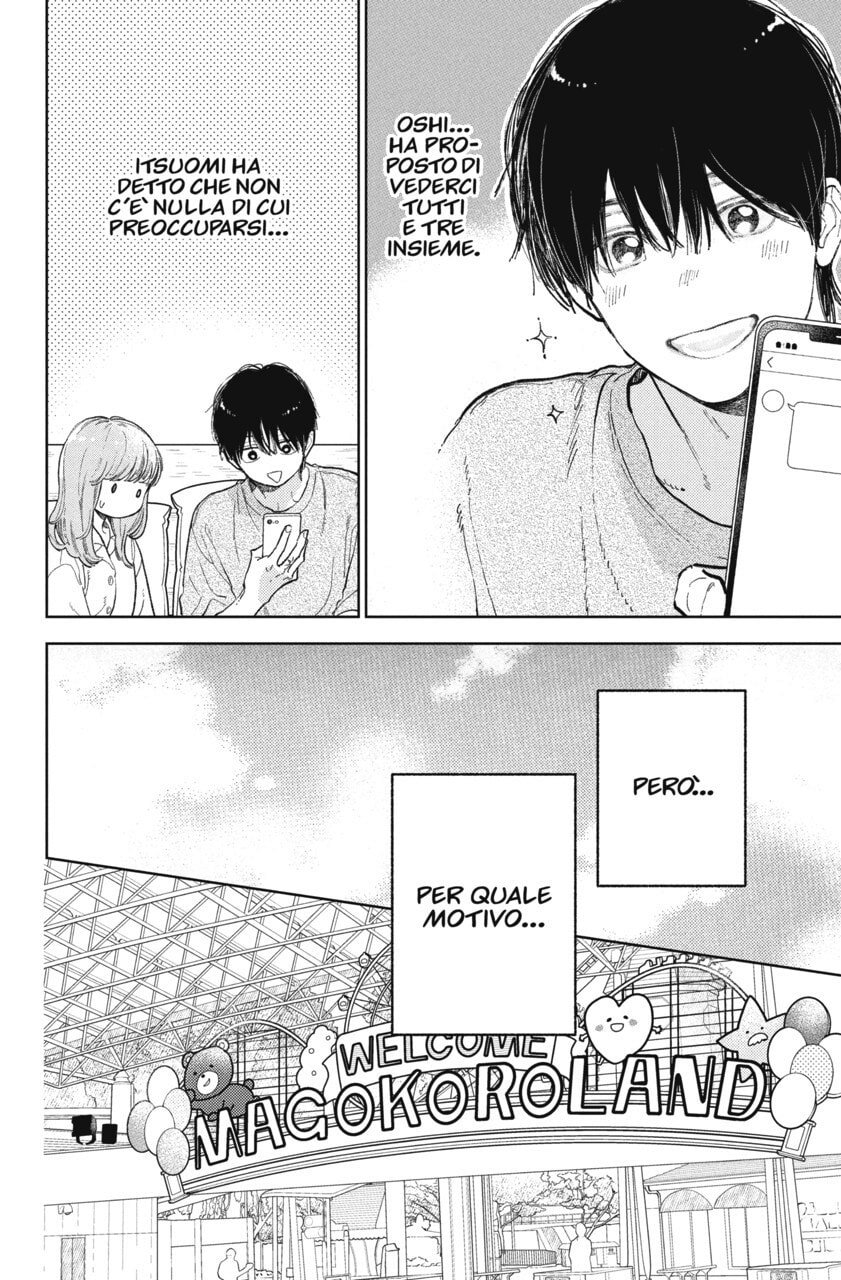 Read A Sign of Affection IT Manga Online