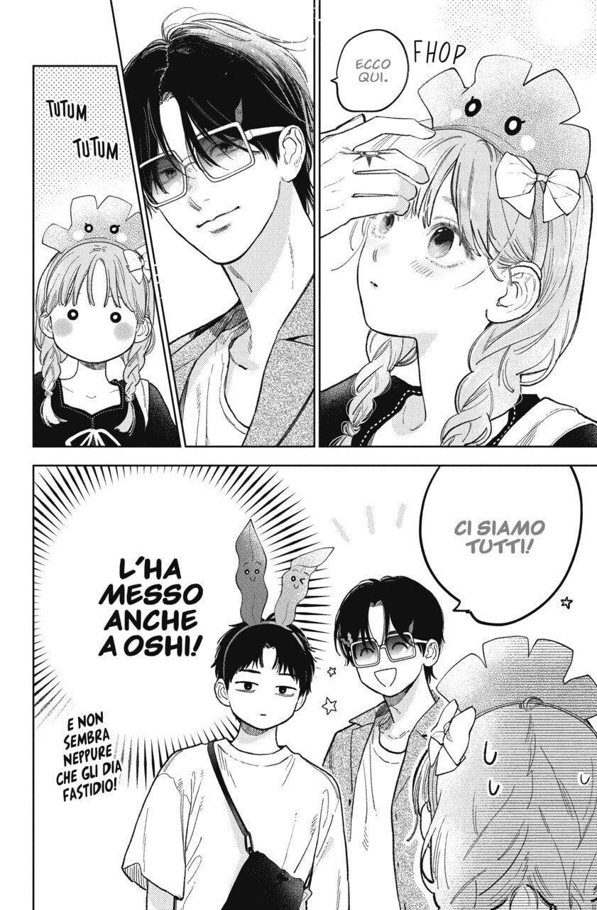 Read A Sign of Affection IT Manga Online