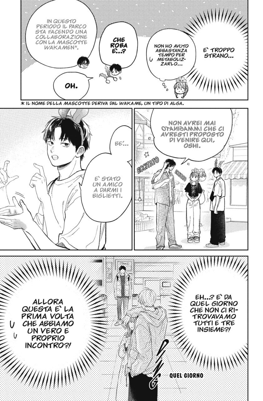Read A Sign of Affection IT Manga Online