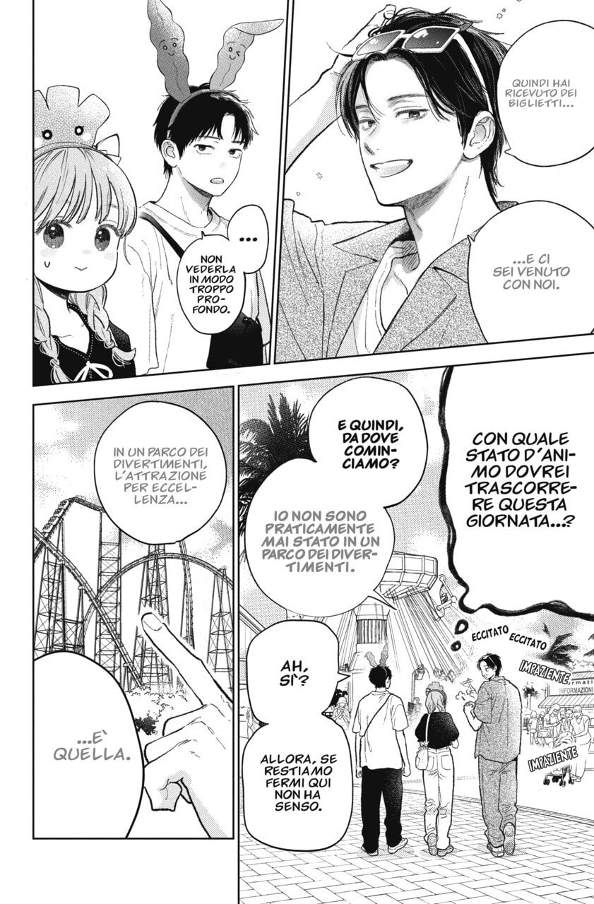 Read A Sign of Affection IT Manga Online