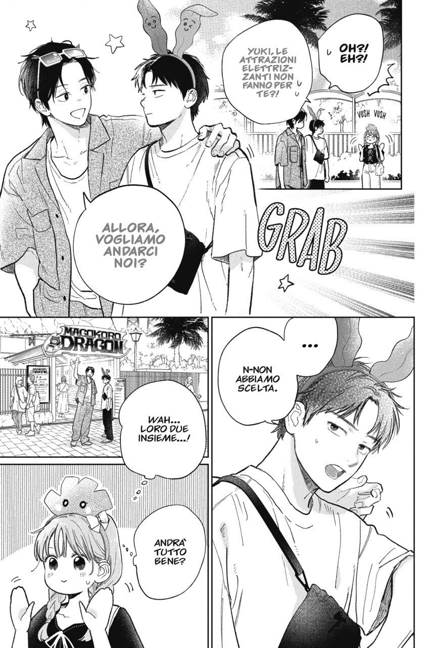 Read A Sign of Affection IT Manga Online