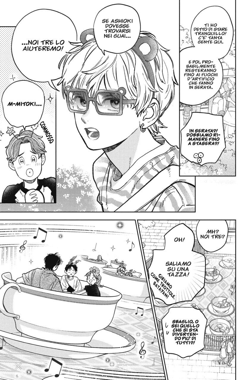 Read A Sign of Affection IT Manga Online