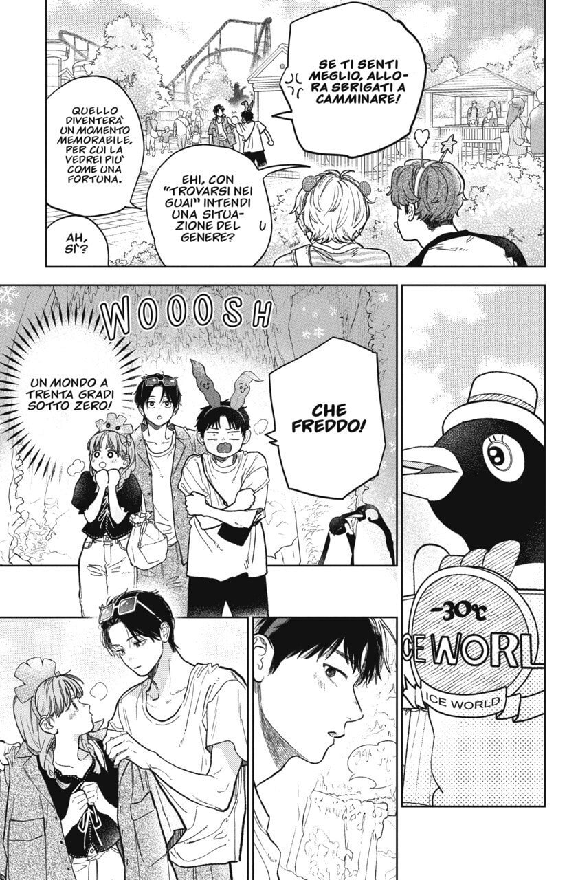 Read A Sign of Affection IT Manga Online