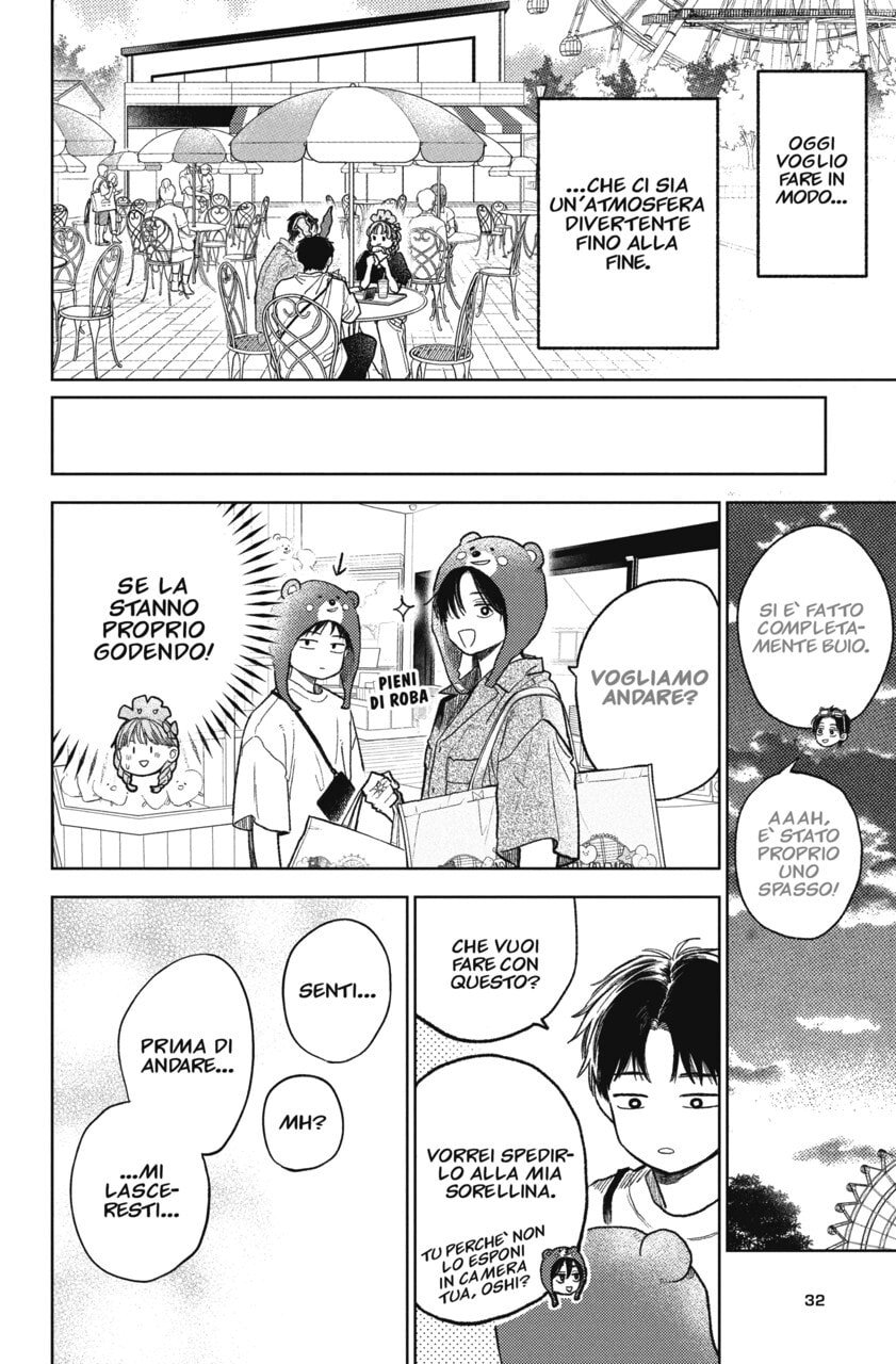 Read A Sign of Affection IT Manga Online