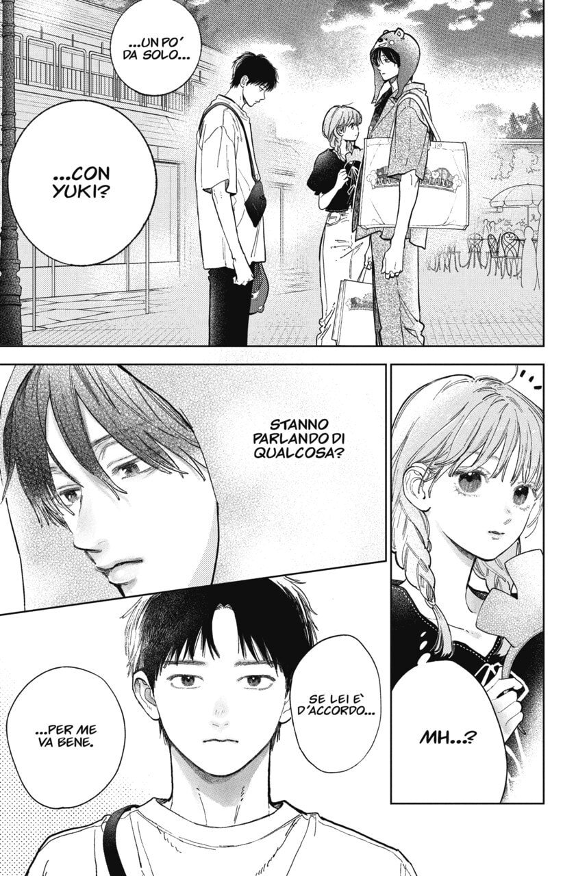 Read A Sign of Affection IT Manga Online