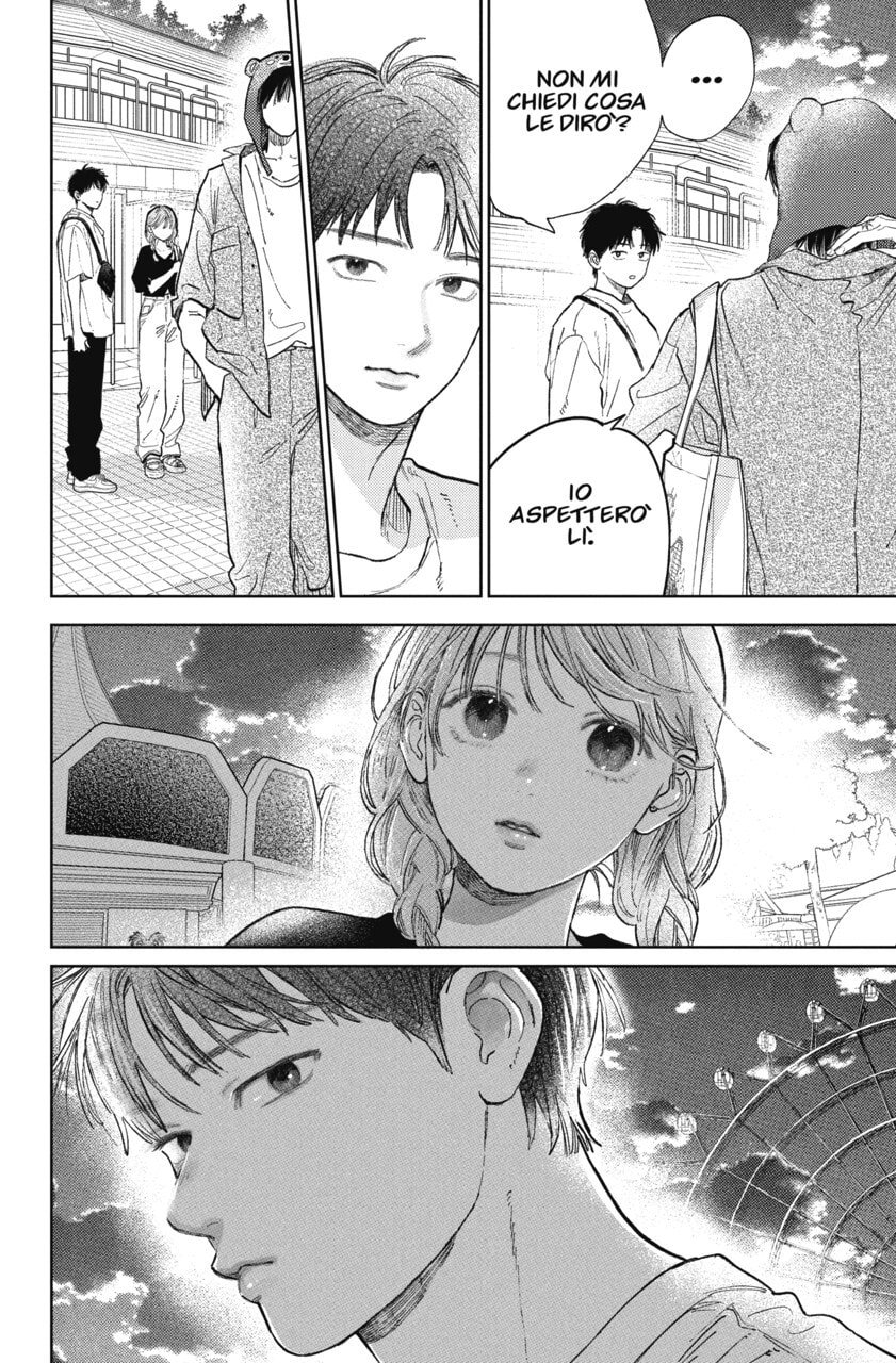 Read A Sign of Affection IT Manga Online