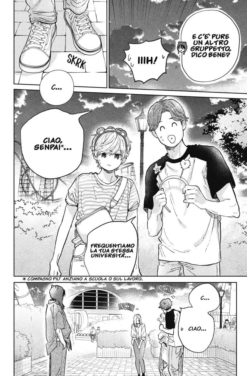 Read A Sign of Affection IT Manga Online