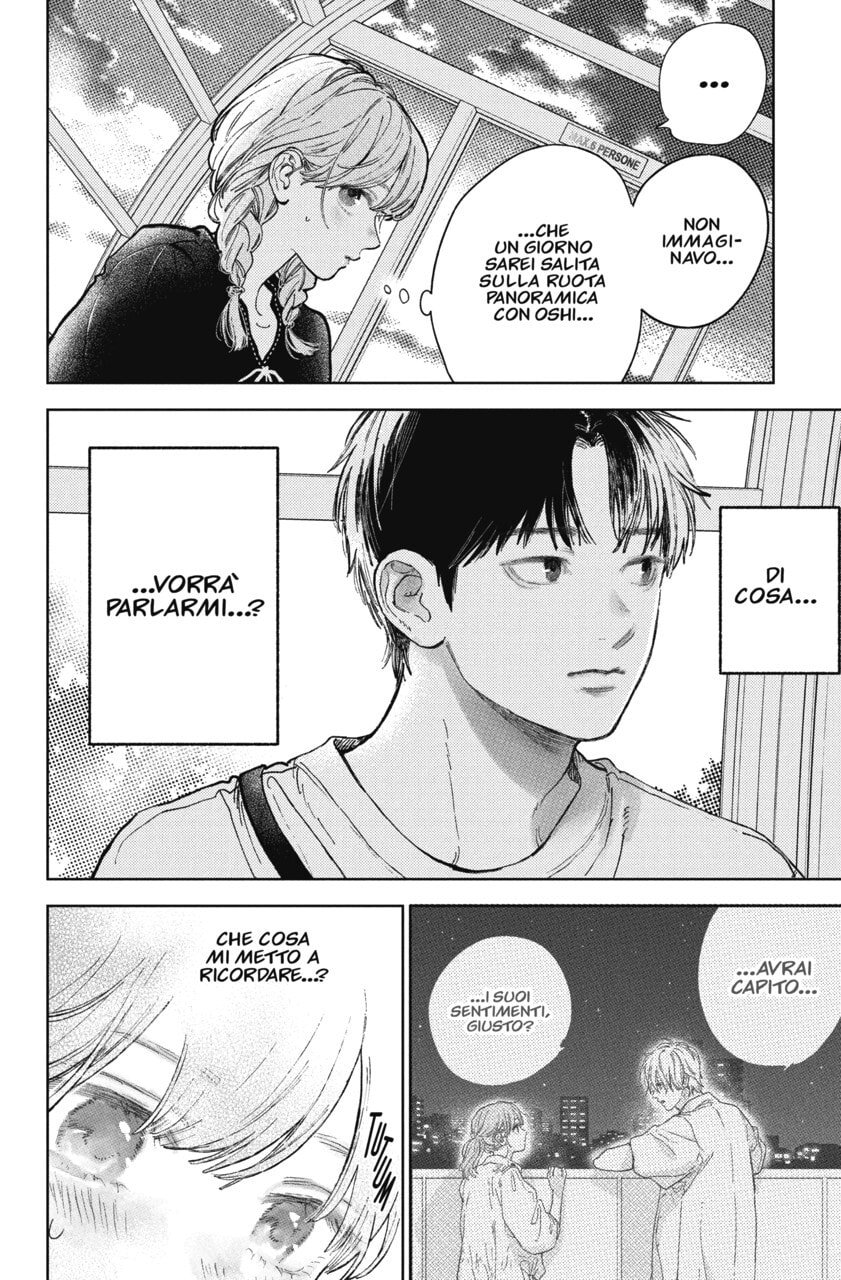 Read A Sign of Affection IT Manga Online