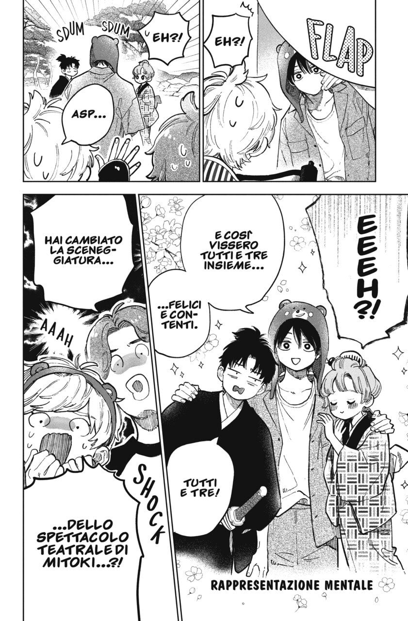 Read A Sign of Affection IT Manga Online