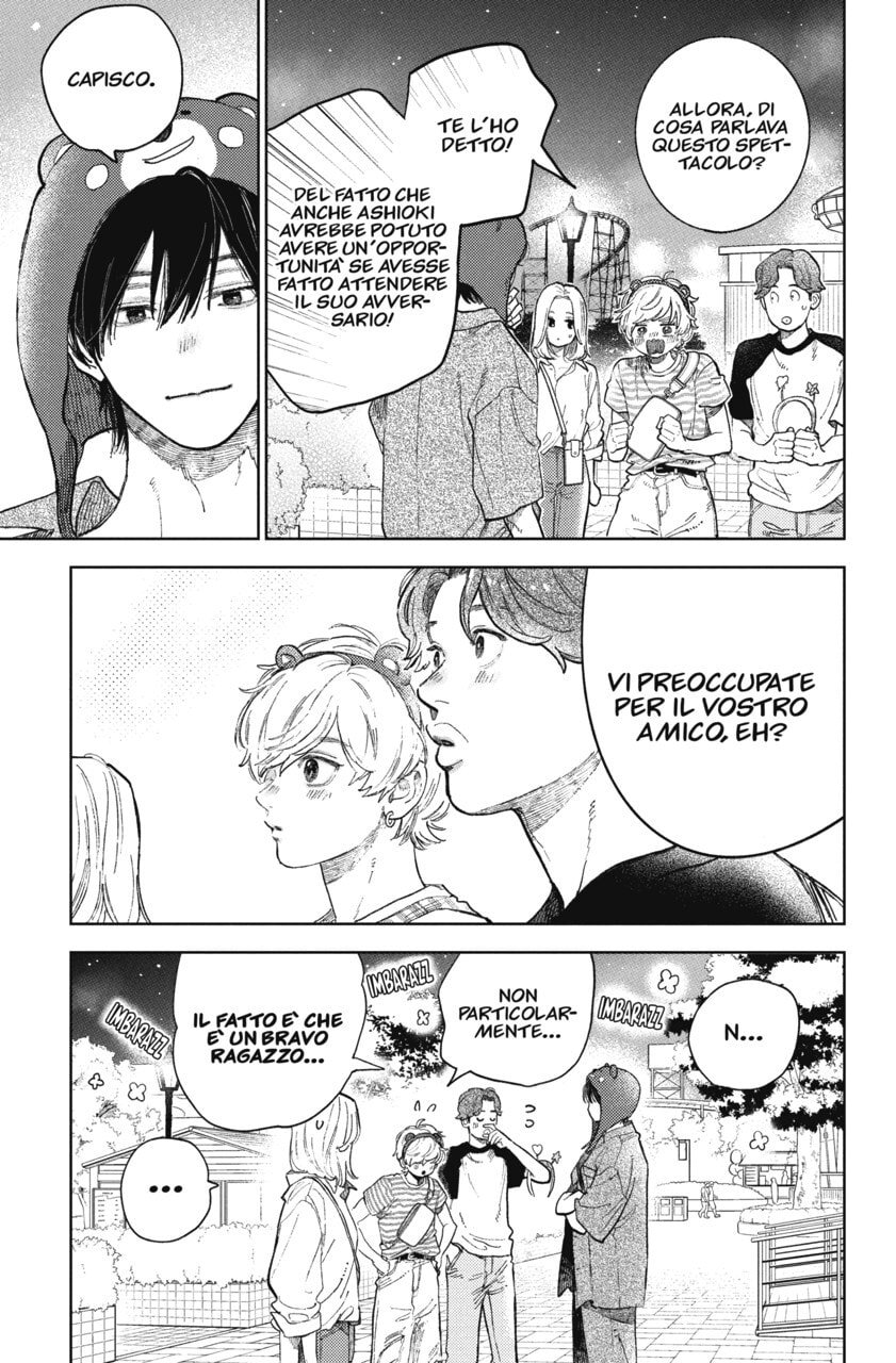 Read A Sign of Affection IT Manga Online